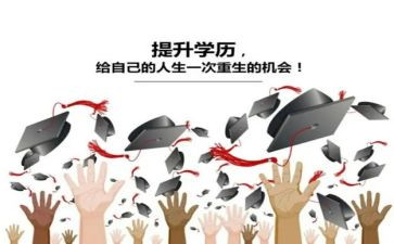 4的组成教学反思模板7篇