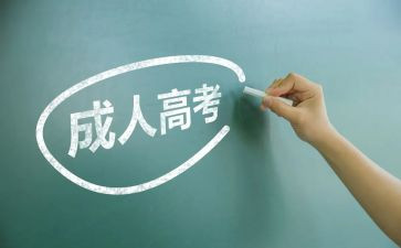 幼儿数学活动6的组成教案6篇