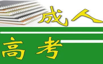 《养成教育》心得体会推荐8篇