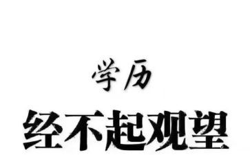《养成教育》心得体会7篇