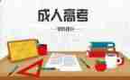 水的组成教案7篇