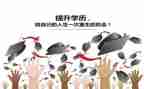 4的组成教学反思模板7篇