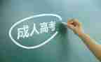 幼儿数学活动6的组成教案6篇