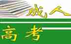 《养成教育》心得体会推荐8篇
