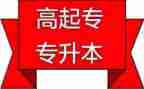 大班6和7的组成教案精选7篇