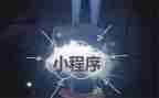 2024程序员年终工作总结8篇