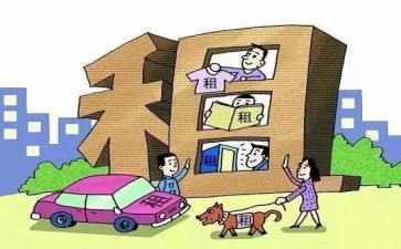 承租商铺合同6篇
