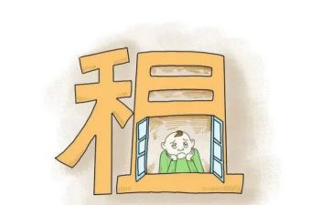 承租房承租合同6篇
