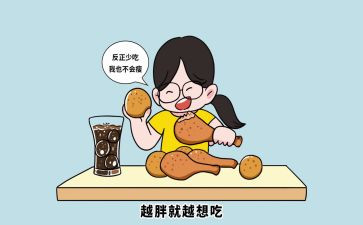 小班好吃的瓜教案参考7篇
