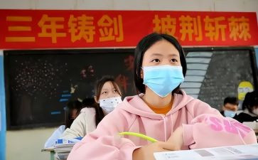 初2自我总结最新6篇