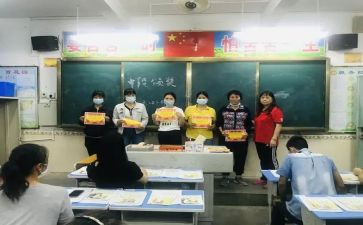 初2自我总结模板6篇