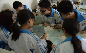 初3我来了作文参考7篇