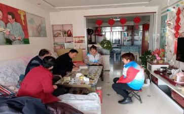 局传帮带工作计划5篇