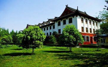 川大开学礼校长讲话稿参考5篇