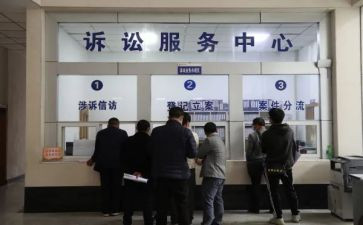 窗口周工作总结参考6篇