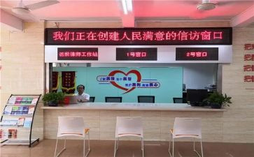 零窗口工作总结模板6篇