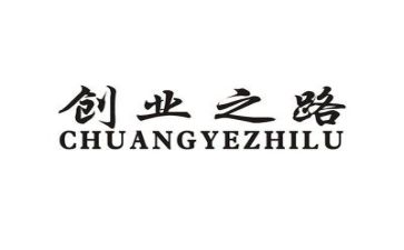 创业心得精选8篇