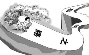 创业心得报告5篇