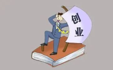 读创业史心得体会8篇