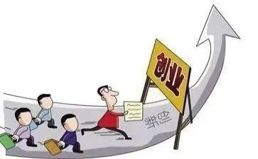 轻创业心得体会精选8篇