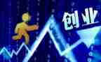 创业小活动总结8篇
