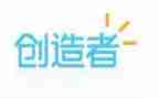 我劳动我创造作文6篇