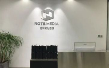 传媒心得体会8篇