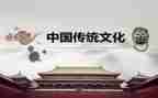 清明节传统教育演讲稿5篇