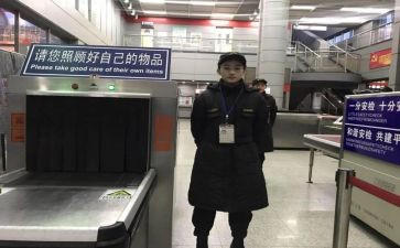 保险公司出单员的工作总结8篇