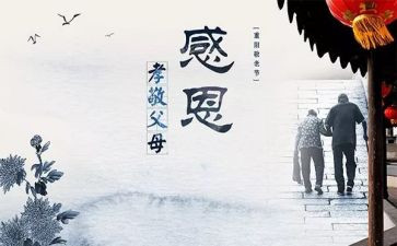 触动心灵的事作文优质8篇