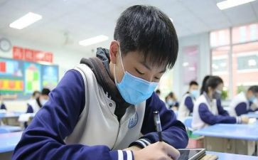 我的老师,初二作文优质8篇