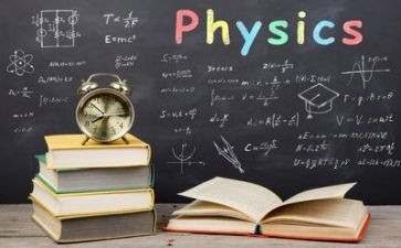 大学物理实验的心得体会7篇