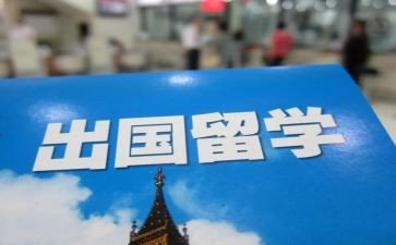 志愿军出国心得体会8篇