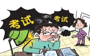 评初级工程师工作总结6篇