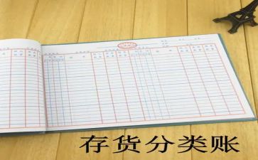 出纳个人年度工作总结参考6篇