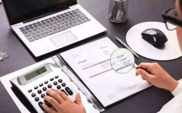 出纳年终总结报告5篇