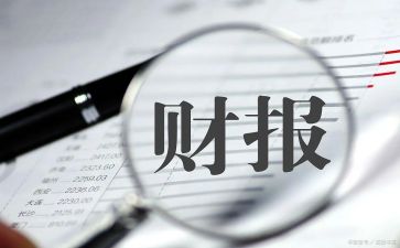 出纳年终总结范文范文5篇
