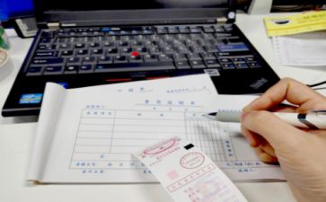 出纳岗述职报告优质6篇