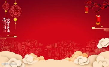 今年春节演讲稿5篇