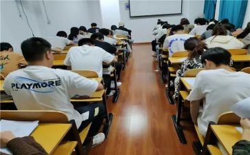 2024年初任公务员培训个人总结7篇