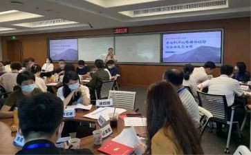新公务员初任培训个人总结5篇