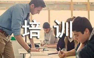 2022初任心得体会7篇