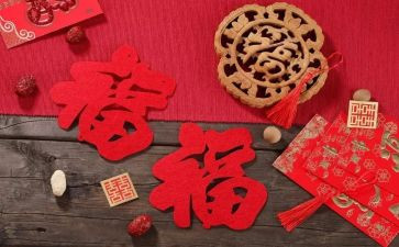 2024年除夕优秀作文推荐5篇