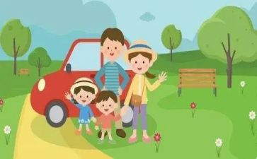 《文明出行》心得体会8篇