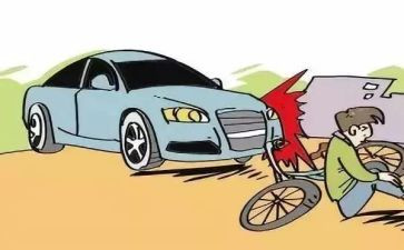 出行类的调查报告5篇