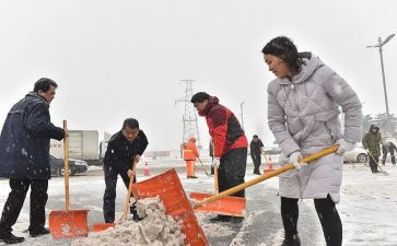 除雪的工作总结7篇