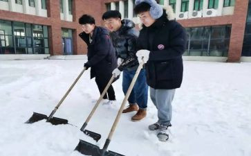 除雪经验工作总结8篇