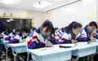 初中数学圆教学反思最新7篇