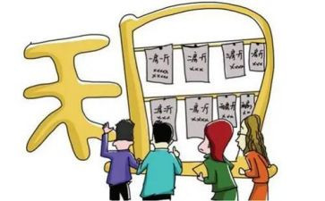 模板出租合同推荐6篇