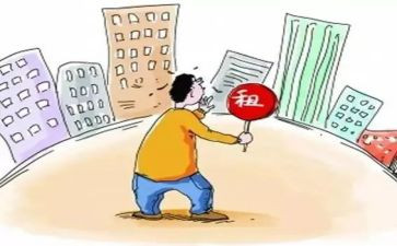 出租门面签合同5篇